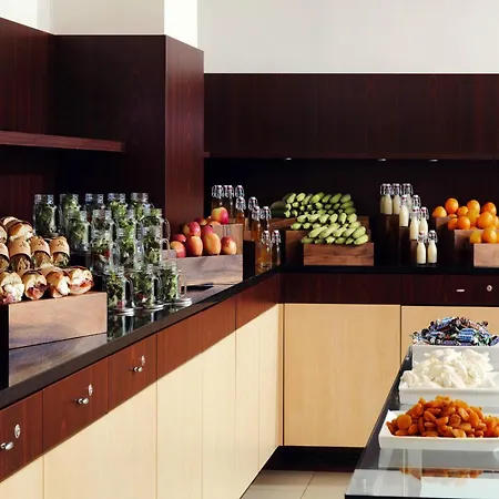 Szálloda Marriott Heidelberg